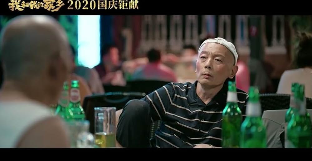 愛しの故郷の画像