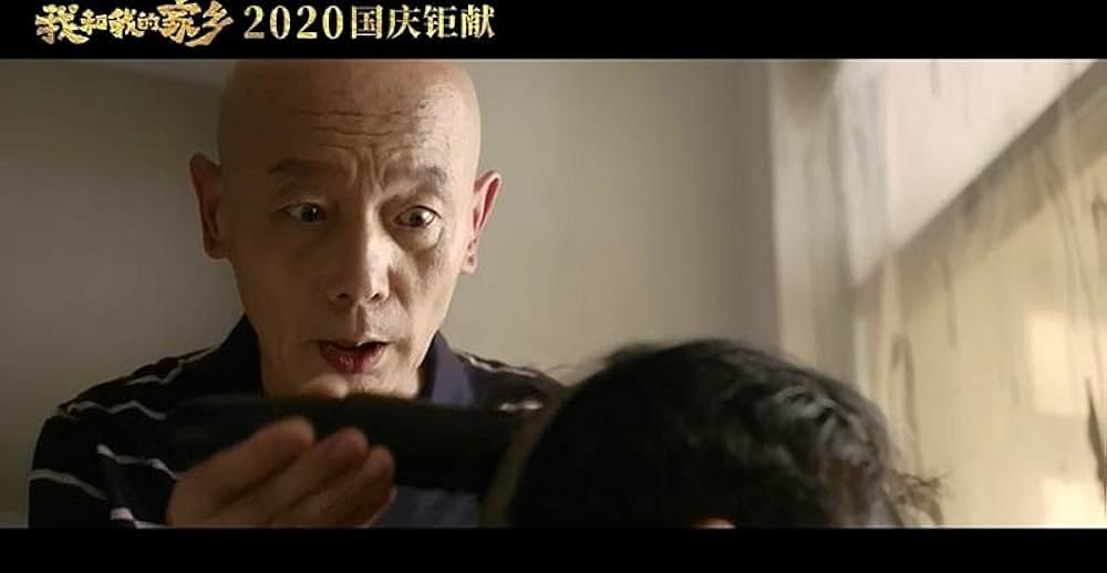 愛しの故郷の画像