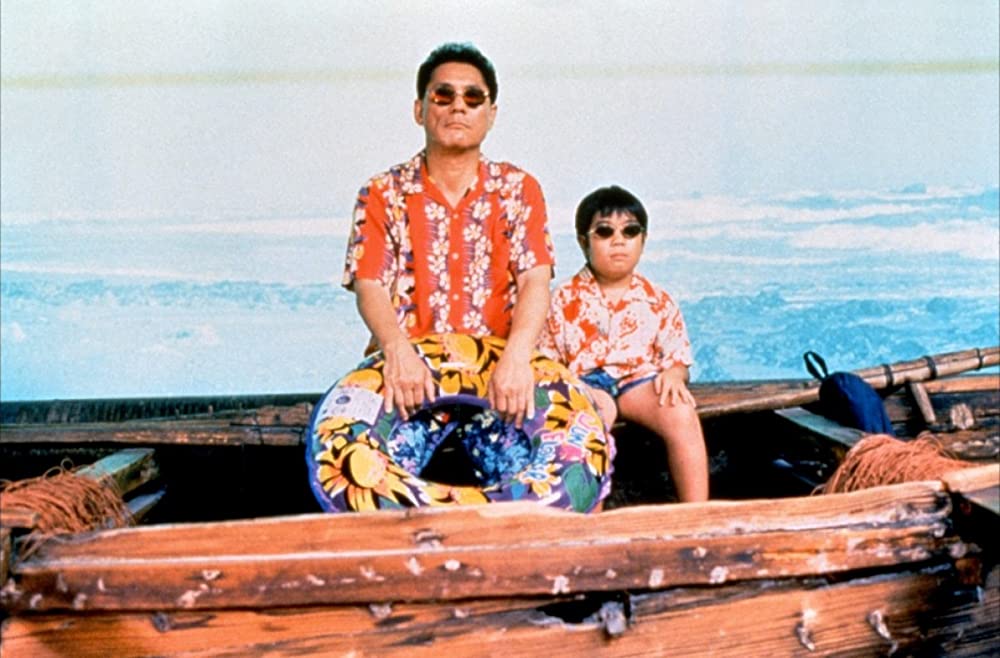 菊次郎の夏の画像