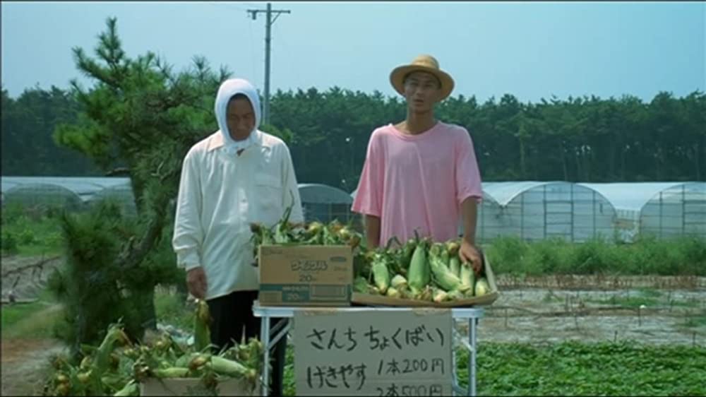 菊次郎の夏の画像