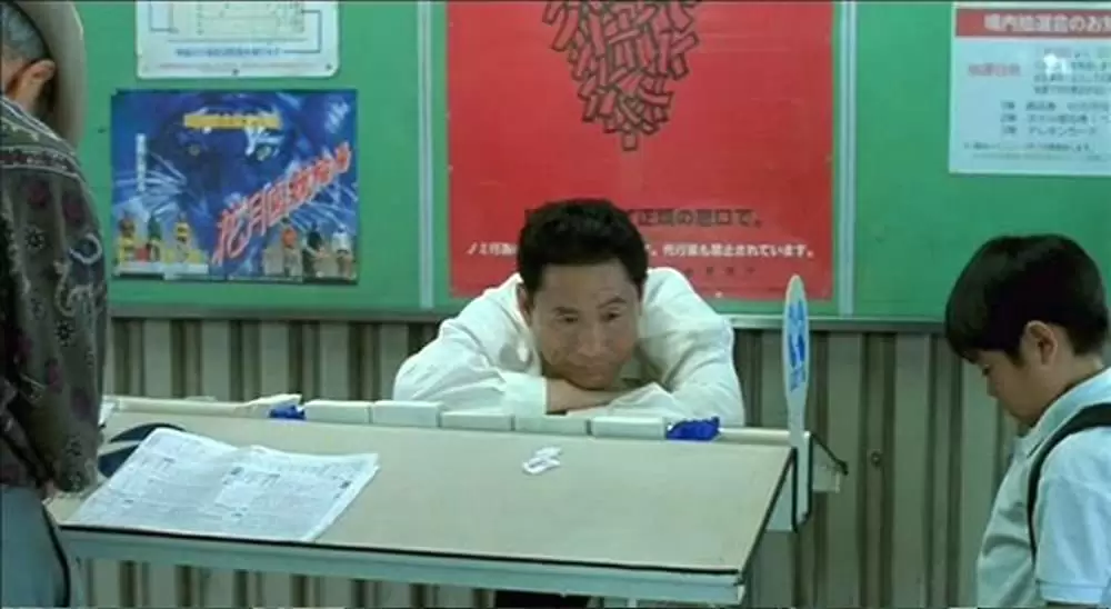 菊次郎の夏の画像