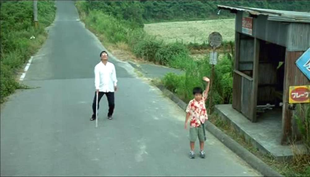 菊次郎の夏の画像