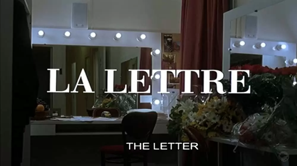 クレーヴの奥方の画像