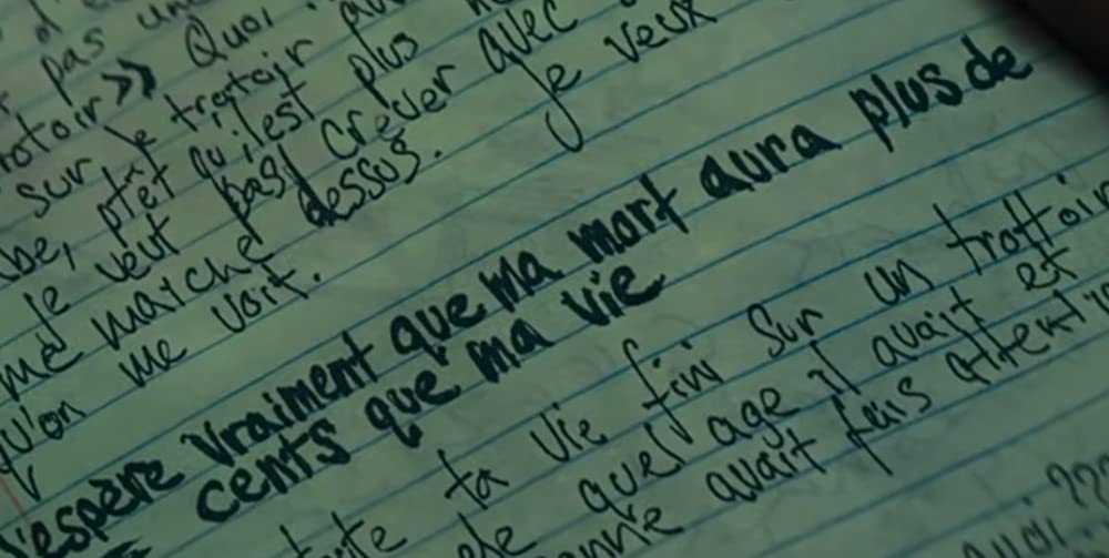 ジョーカーの画像