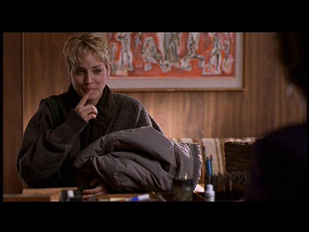 マイ・フレンド・メモリーの画像