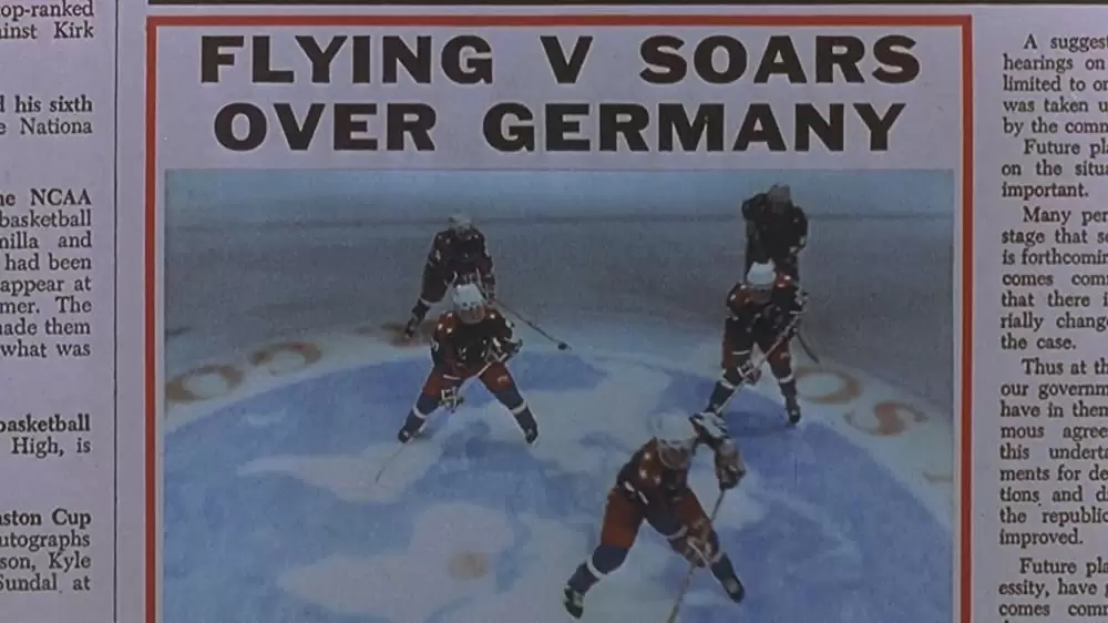 「D2／マイティ・ダック」の画像