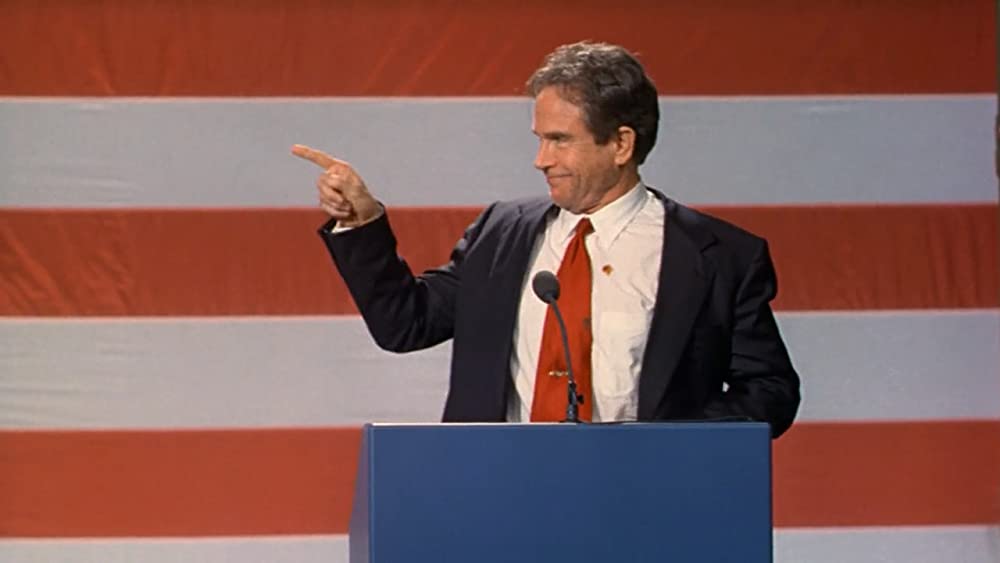 ブルワースの画像