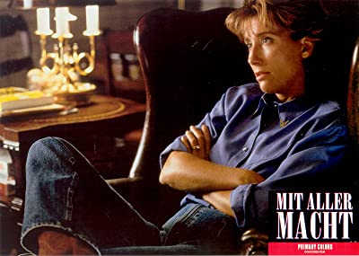 パーフェクト・カップルの画像