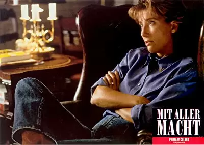 パーフェクト・カップルの画像