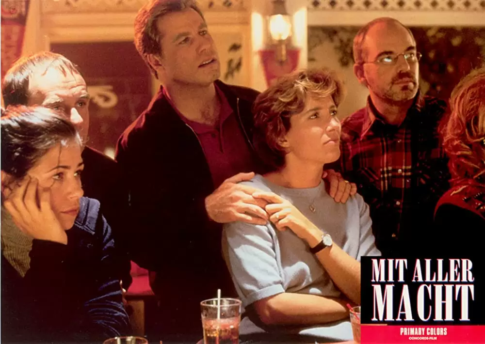 パーフェクト・カップルの画像