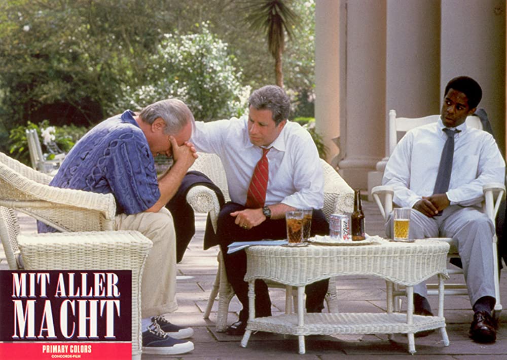 パーフェクト・カップルの画像