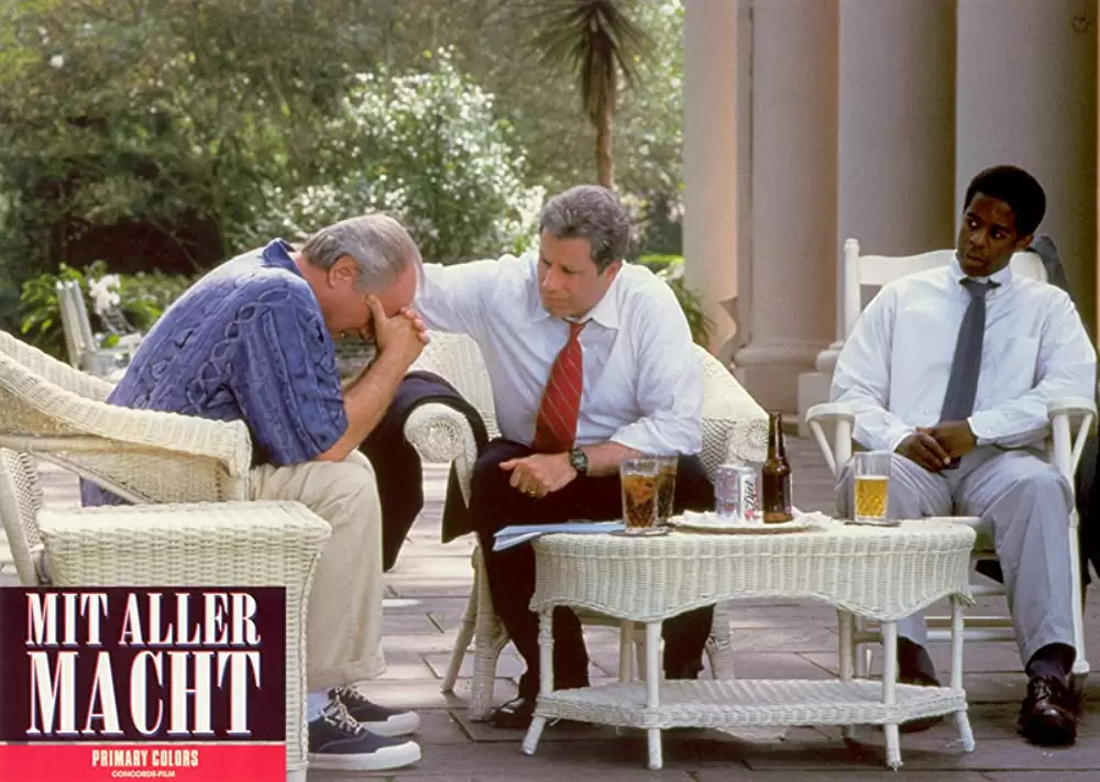 パーフェクト・カップルの画像