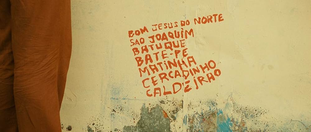 セントラル・ステーションの画像