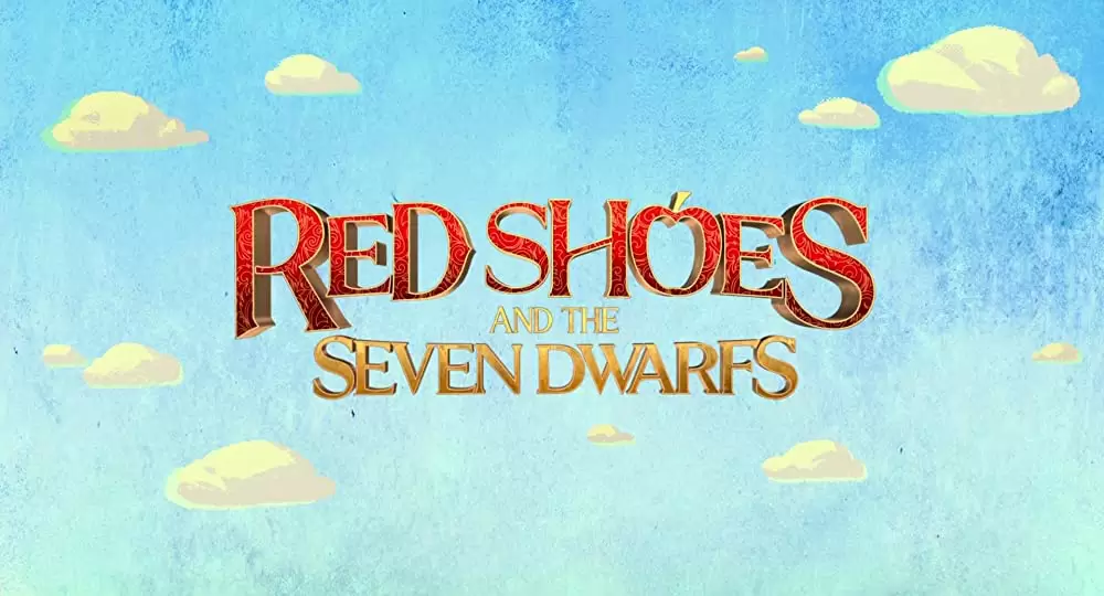白雪姫の赤い靴と7人のこびとの画像