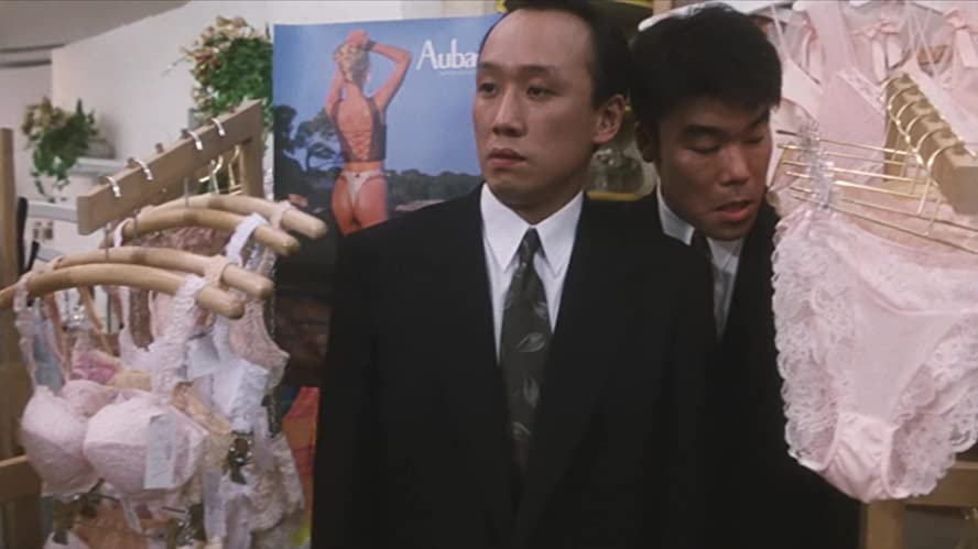 マルタイの女の画像