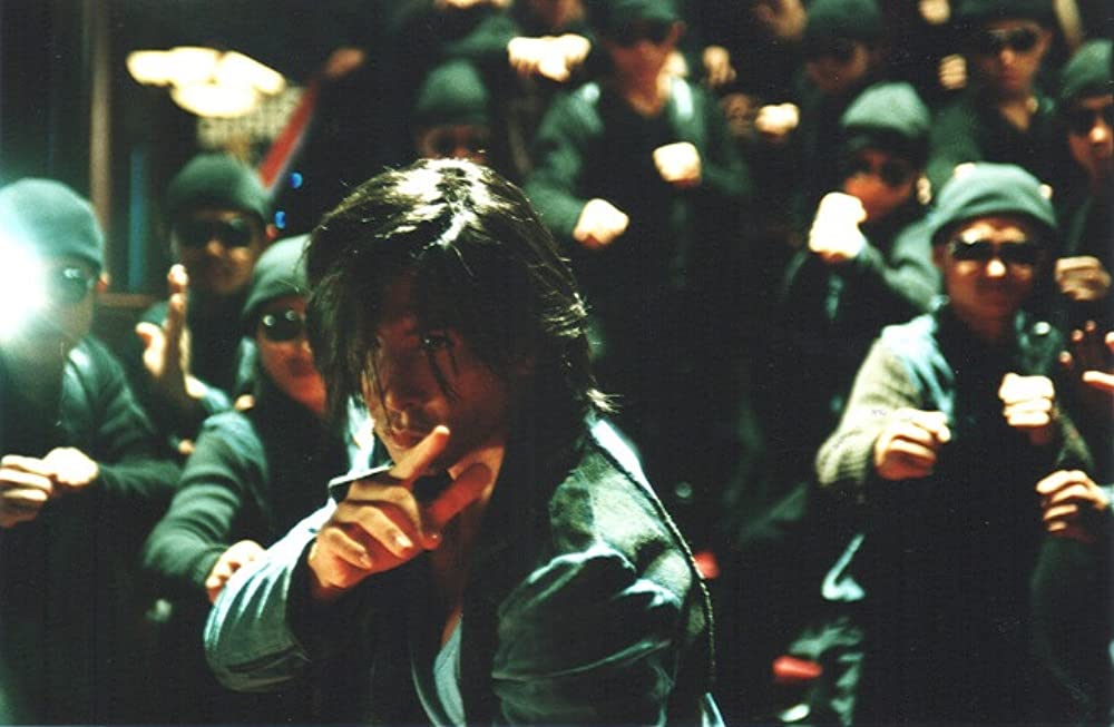 かちこみ! ドラゴン・タイガー・ゲートの画像