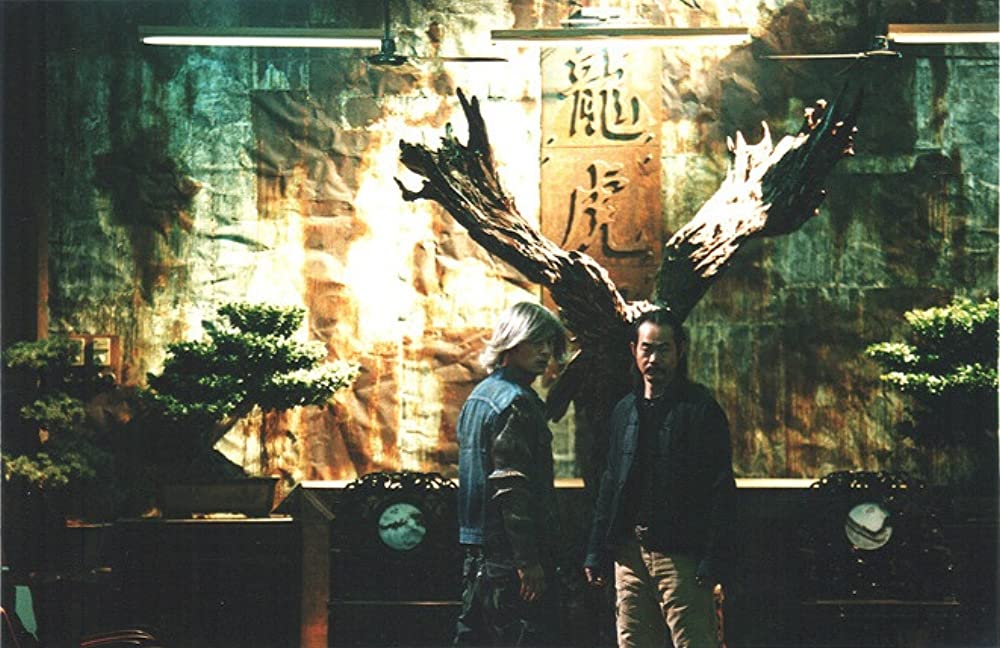 かちこみ! ドラゴン・タイガー・ゲートの画像