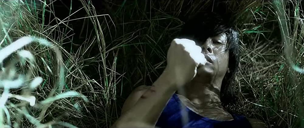 かちこみ! ドラゴン・タイガー・ゲートの画像