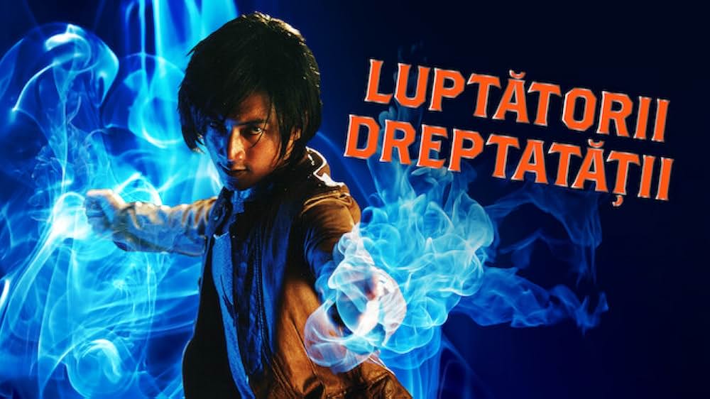 「かちこみ！ ドラゴン・タイガー・ゲート」の画像