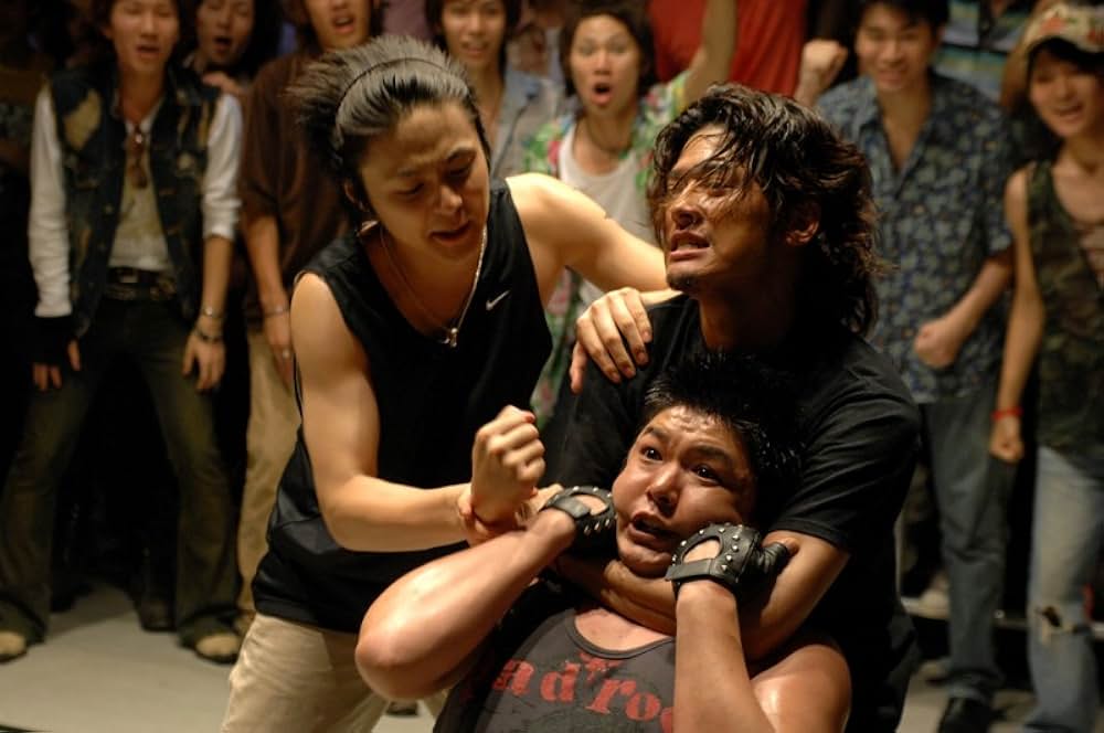 ヒート アイランドの画像