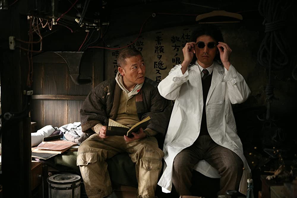 K-20 (TWENTY) 怪人二十面相・伝の画像