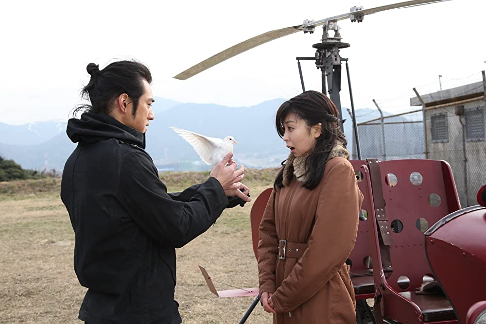 K-20 (TWENTY) 怪人二十面相・伝の画像