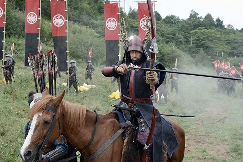 忍びの国の画像