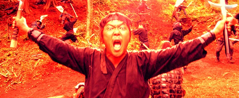 忍びの国の画像