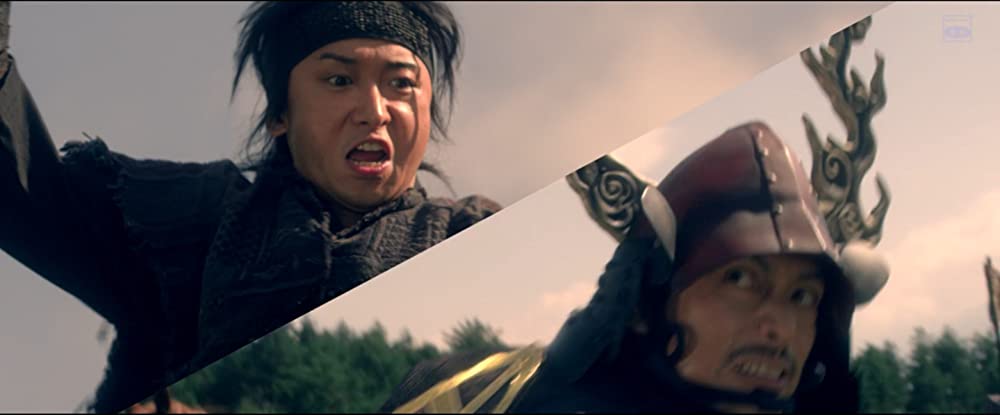 忍びの国の画像