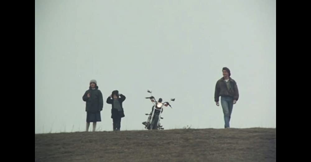 霧の中の風景の画像