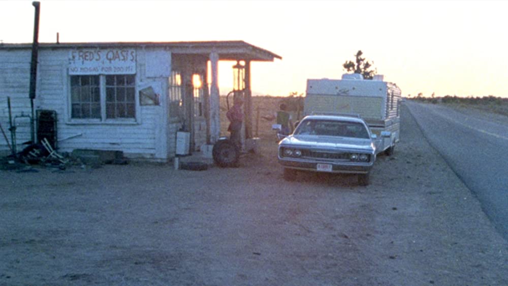 サランドラの画像