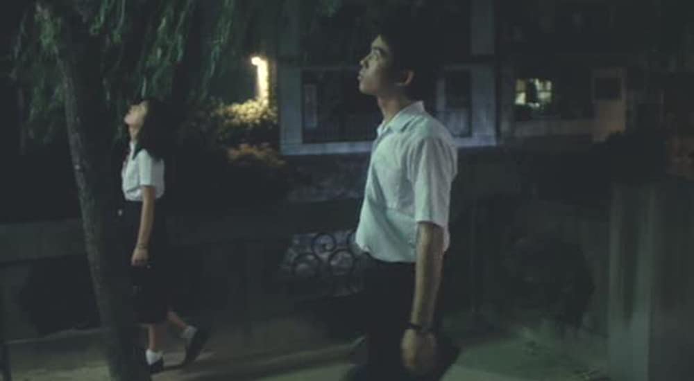 渚のシンドバッドの画像