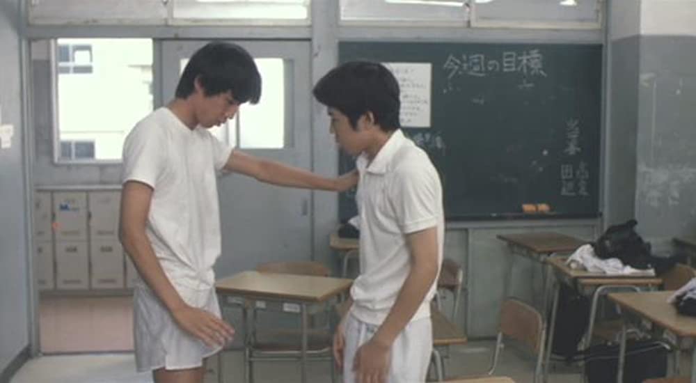 渚のシンドバッドの画像