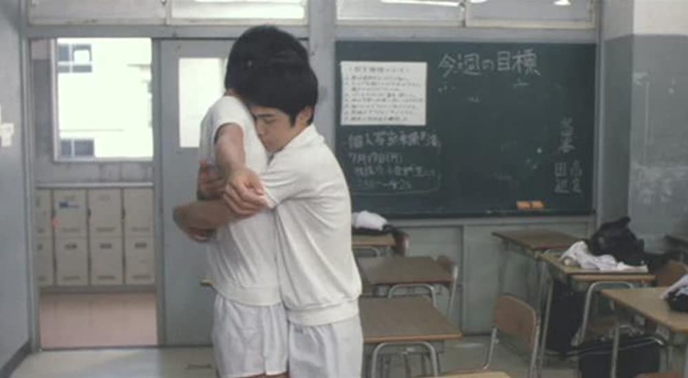 渚のシンドバッドの画像