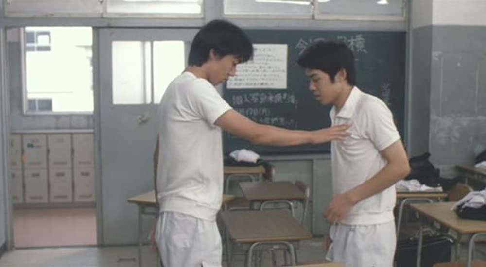 渚のシンドバッドの画像