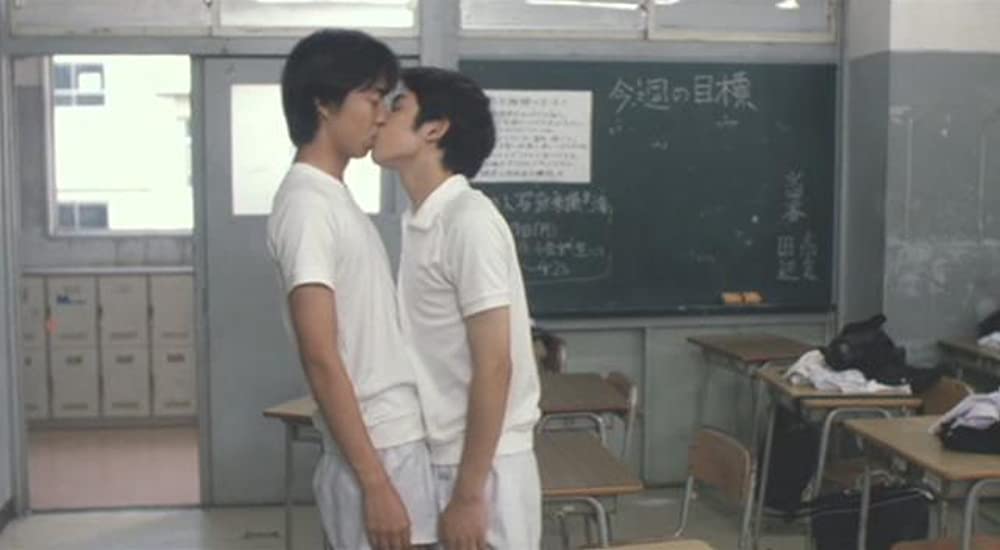 渚のシンドバッドの画像