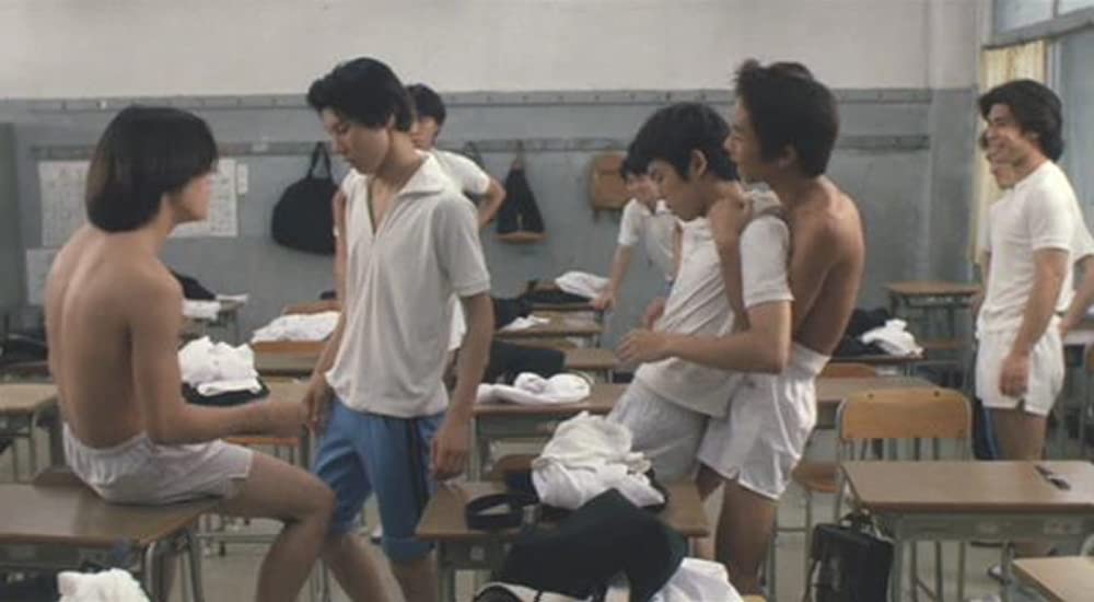 渚のシンドバッドの画像