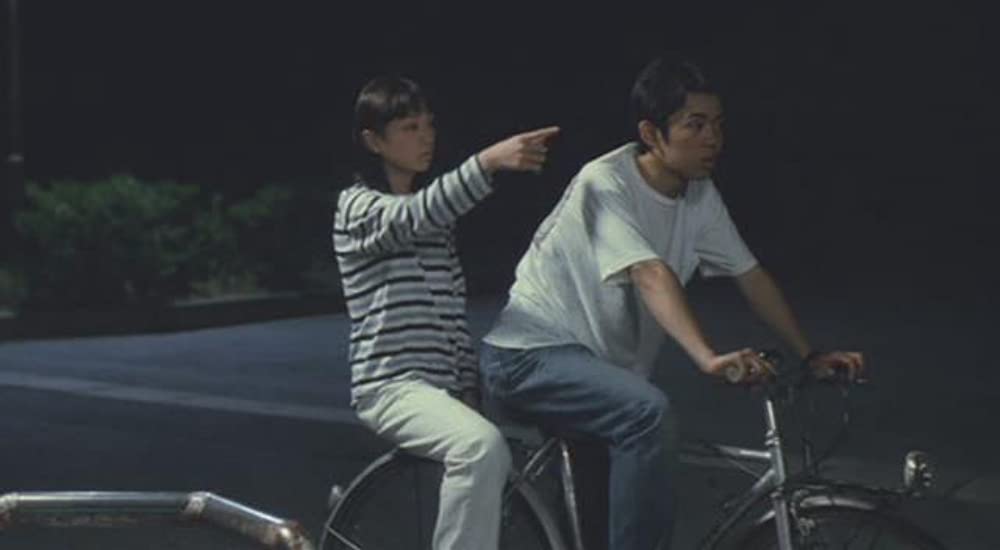 渚のシンドバッドの画像