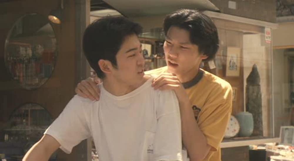 渚のシンドバッドの画像