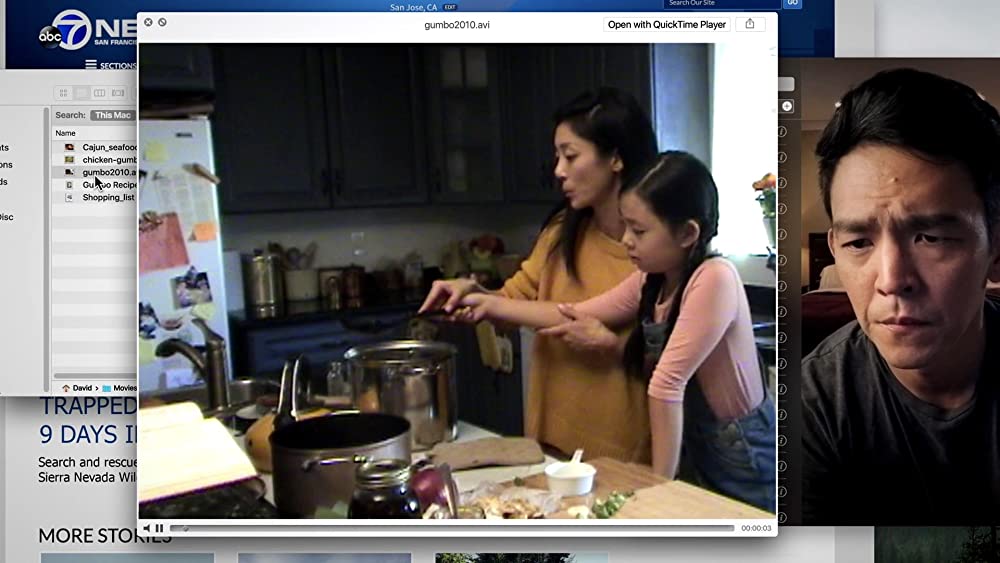 search／サーチの画像