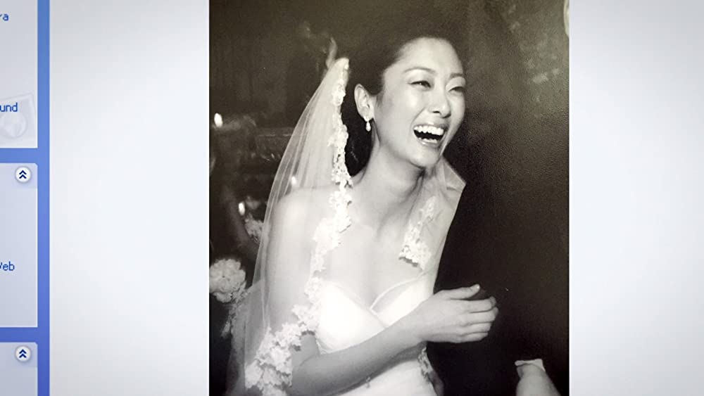 search／サーチの画像