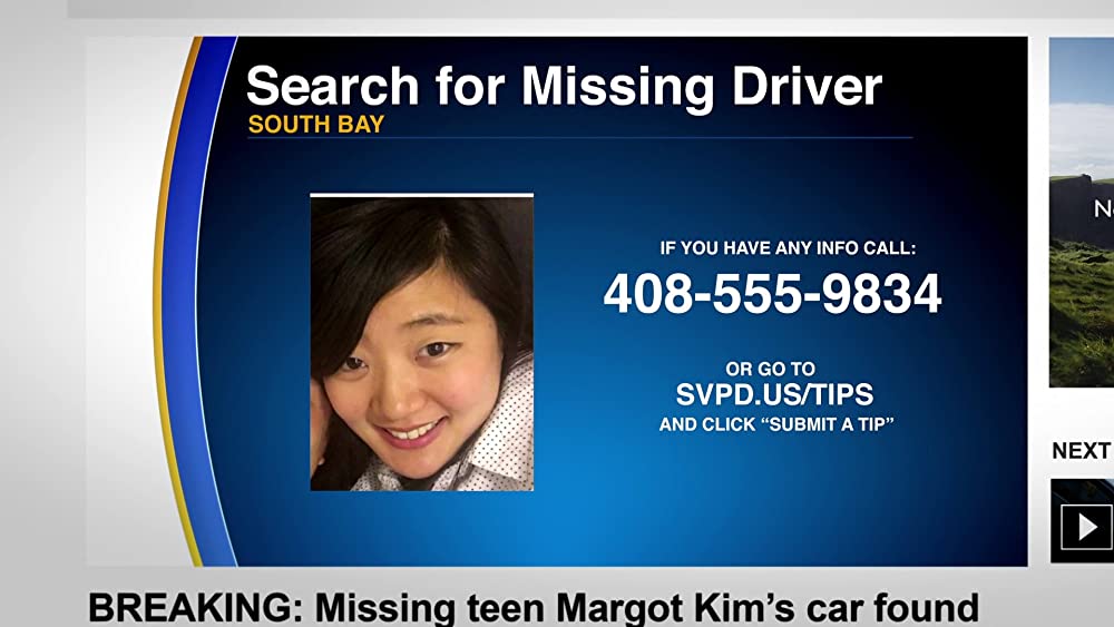 search／サーチの画像