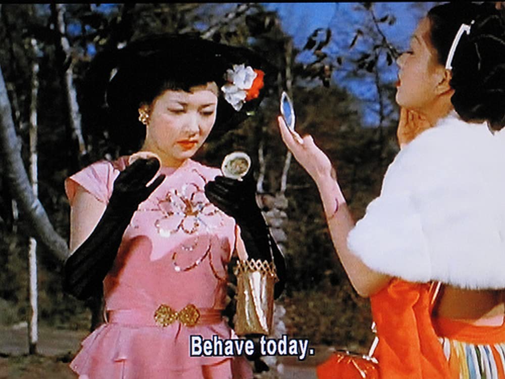 「カルメン故郷に帰る」小林トシ子 & 高峰秀子の画像