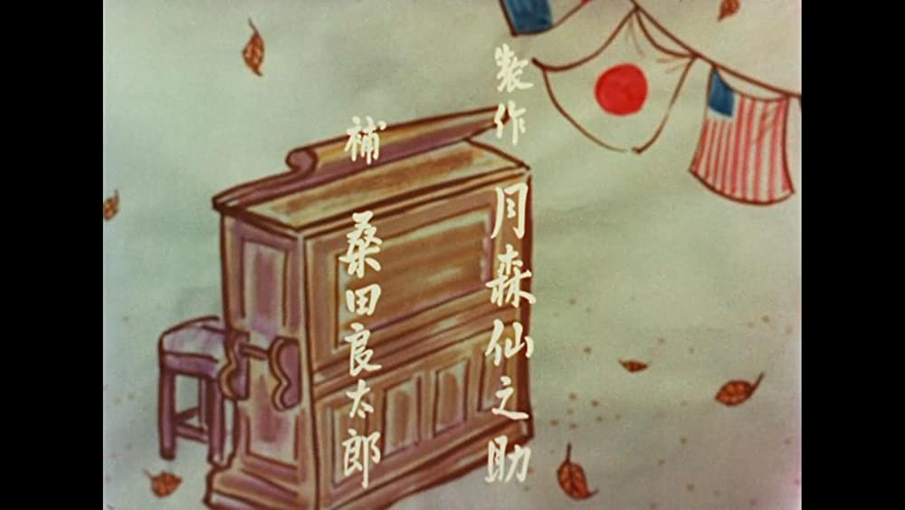 カルメン故郷に帰るの画像