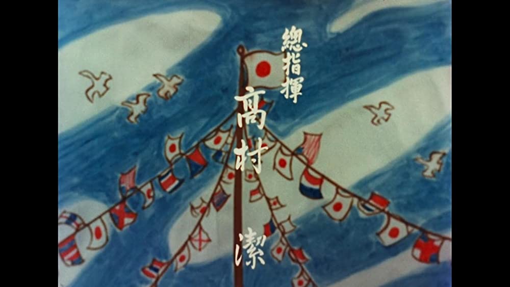 カルメン故郷に帰るの画像