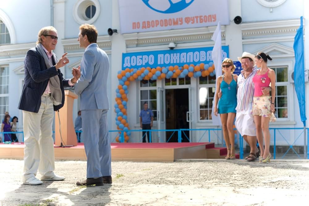 エターナル 奇蹟の出会いの画像