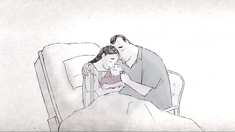 愛してるって言っておくねの画像