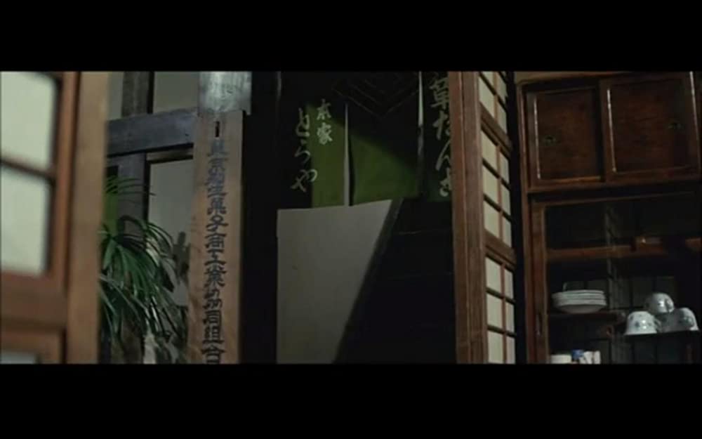 男はつらいよ 幸福の青い鳥の画像