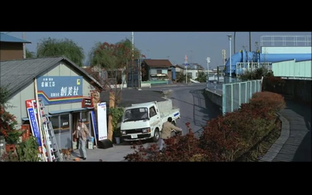 男はつらいよ 幸福の青い鳥の画像