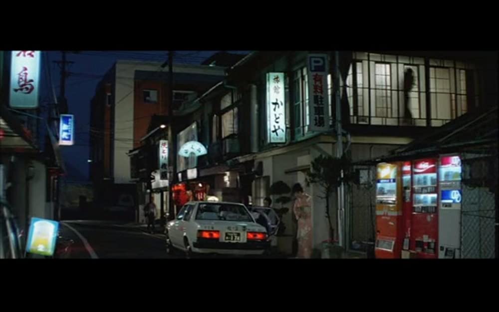 男はつらいよ 幸福の青い鳥の画像